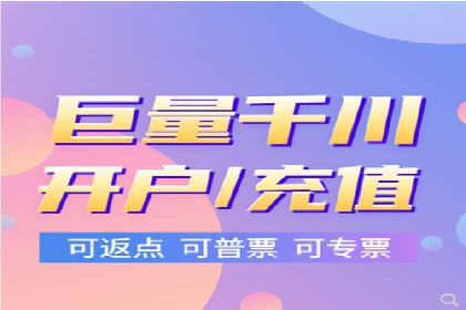 某sem代运营机构案例：如何实现精准营销