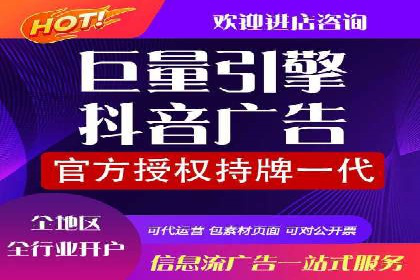 搜索引擎营销托管的秘密：案例分享